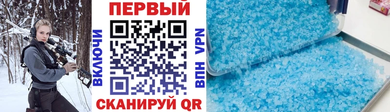 shop состав  как найти закладки  Ирбит  Амфетамин 97% 