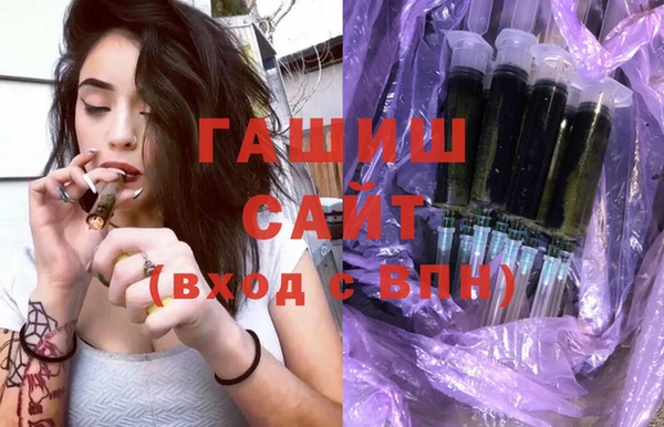 дмт Зеленодольск