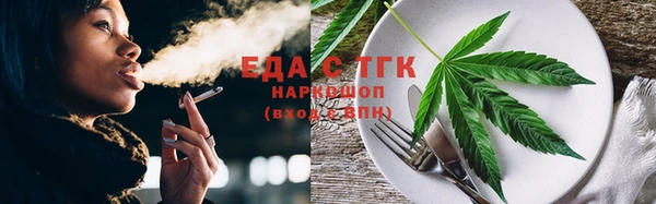 дмт Зеленодольск