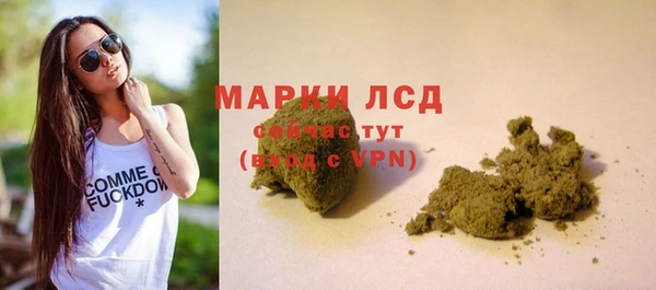 кокаин Зерноград