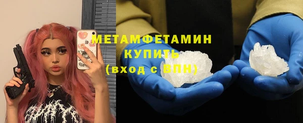дмт Зеленодольск