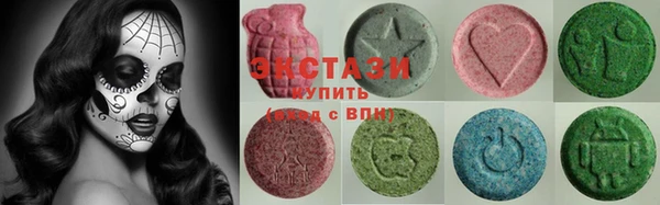 таблы Зеленокумск