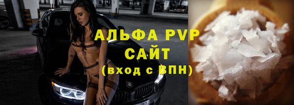 дмт Зеленодольск