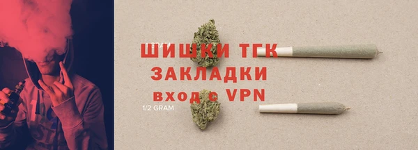 кокаин Зерноград