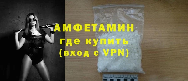 дмт Зеленодольск