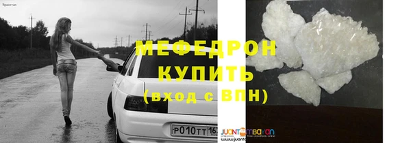 кокаин Зерноград