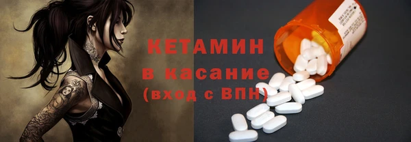 дмт Зеленодольск