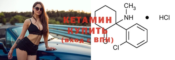 дмт Зеленодольск