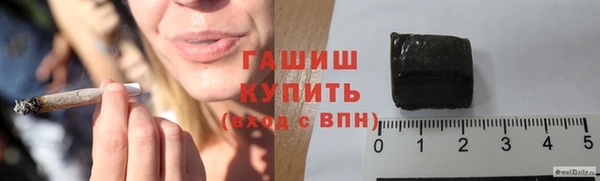 кокаин Зерноград
