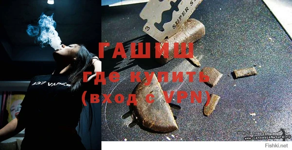 кокаин Зерноград