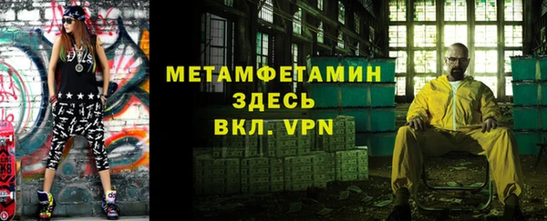 кокаин Зерноград