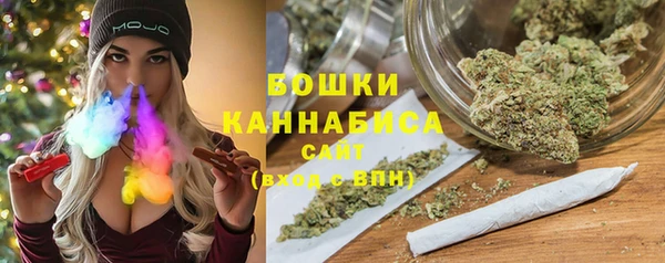 кокаин Зерноград