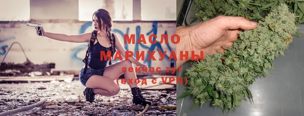 кокаин Зерноград