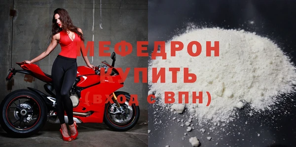 дмт Зеленодольск