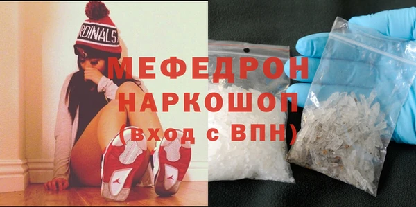 дмт Зеленодольск