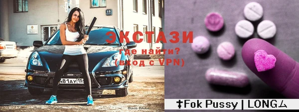 дмт Зеленодольск