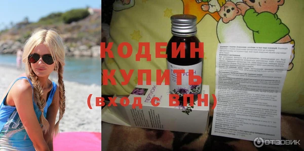 дмт Зеленодольск