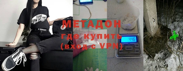 кокаин Зерноград