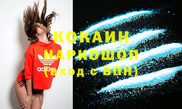 дмт Зеленодольск