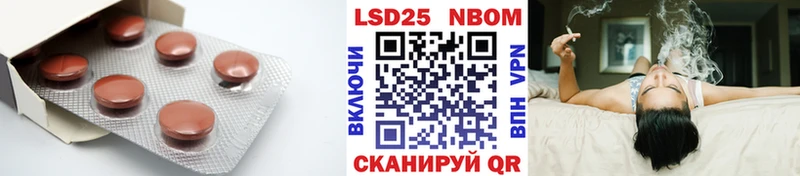mega ссылки  Ирбит  LSD-25 экстази ecstasy 