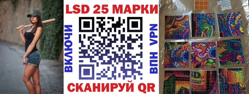 Наркотические марки 1,5мг  что такое наркотик  Ирбит 