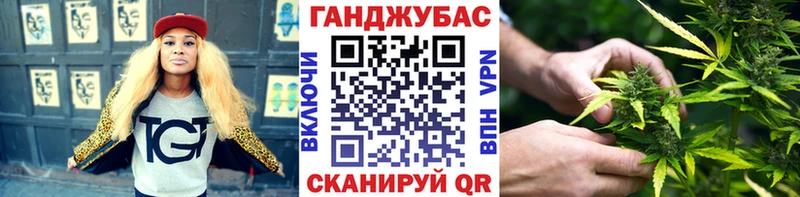 Шишки марихуана SATIVA & INDICA дарк нет Telegram Ирбит